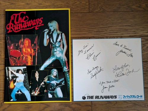 The runaways 1977 1st japan - 1977,