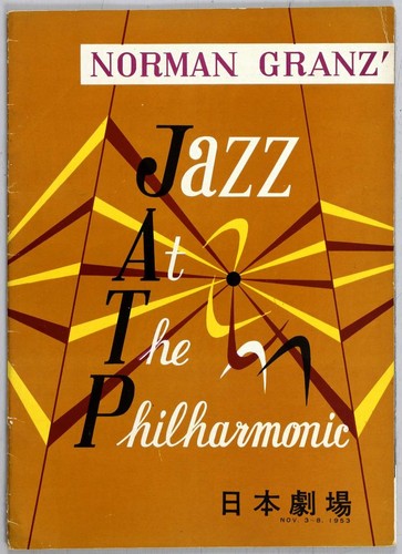 Jazz the philharmonic - jazz,