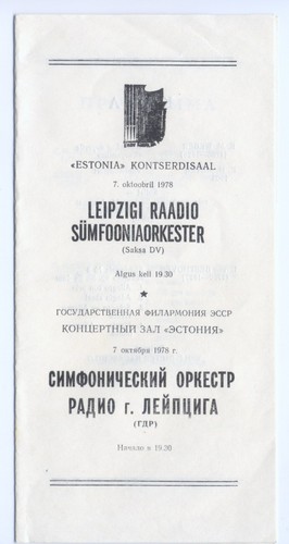 Ddr leipzig radio - ddr, symphony