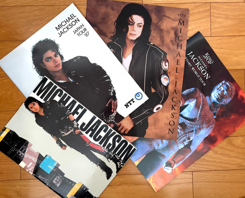 Michael jackson japan concert - japan,